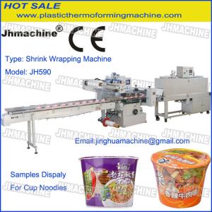 China Cup Noodles and Cup Coffee Auotmatic shrink wrapping With Strink Tunnel CE Standard factory