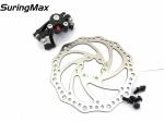 Aluminum Material Electric Bike Spare Parts Disk Brake For Rear Wheel 140mm