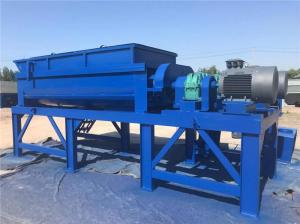 China High Performance Batching Plant Parts Twin Shaft Mixer Machine 37KW factory