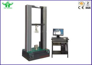 China Universal Steel Wire Tensile Testing Machine With Servo Motor 0.5 class factory