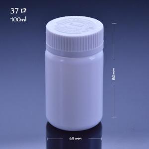 China HDPE Frosting Surface 175ml Capacity Empty Tablet Bottle factory
