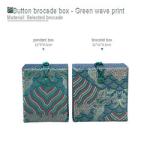 Vintage Classic Jewelry Packaging Case Chinese Style Jewelry Packaging Box
