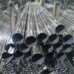 304 316 Stainless Seamless Steel Pipe Mild Ms OD 24mm Tube