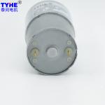 Metal Gearmotor5kg Load Micro Dc Gear Motor For Toy Car 6v 24 Volt 25rpm 5w