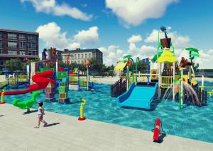 China Swimming Pool Project Aqua Park Design Interactive Spray Park Equipment factory