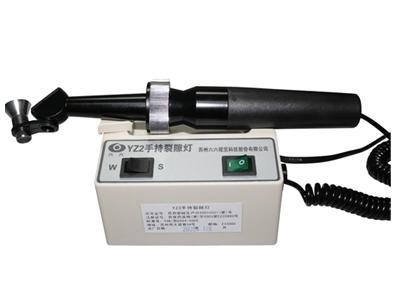 China Easy Operate Hand Held Slit Lamp Compact Structure 5X Magnification factory