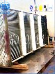 Customized High Efficient Boiler Water Tube For Industry And Power Station