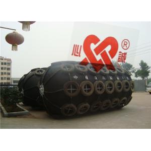 China Ship Docking 2.5m Diameter Pneumatic Rubber Fender With Chain And Tyres on sale