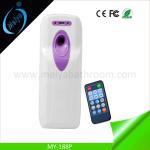 wall mounted ABS remote control air freshener dispenser