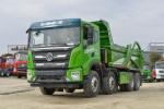 8x4 RHL/LHD Options Diesel Powered Dump Truck Tipper Tipping Dumper Truck Drive