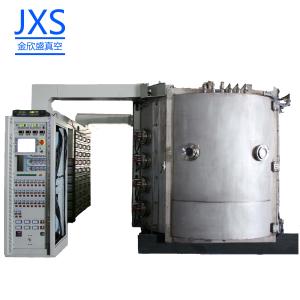 China PVD Vacuum Coating Machine For Metal Cookware / Spon / Fork / Knife factory