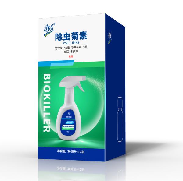 Natural Insecticide 1.5% Pyrethrin Control For Mosquitoes Flies Fleas Ants