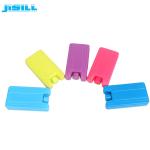 MSDS Approve Food Safe Material Mini Ice Packs For Kids Lunch Bags