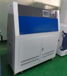 Standard Test Piece 75×150mm/21 Pieces UV Test Chamber With 304 Stainless Steel