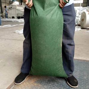 Ecological Woven Geotextile Geobag Ce ISO9001 River Bank 7m Width