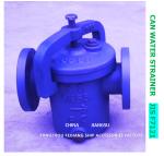 IMPA 872003 Marine Can Water Filters-Marine Can Water Strainer Model:S-Type 5k