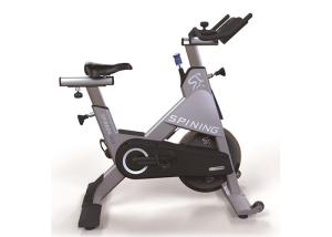 China 3.5mm Tube Thickness Proform Gym Spin Bike 20KG Flywheel Body Fit Machine factory