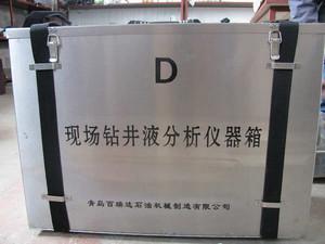 China Multi Functional Drilling Fluid Testing Equipment Field Water Analyzer D Type factory