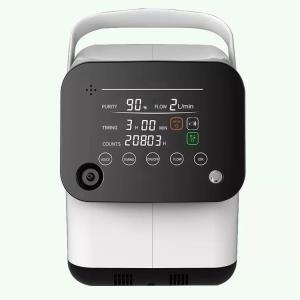 China Portable Mini O2 Concentrator Flow Can Be Adjusted factory