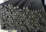 ASTM AISI SUS Pickled Stainless Steel Round Bar 201 202 304 316 l 410 Grade
