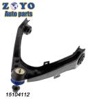 Front Upper Control Arm for Chevrolet Colorado 04-12 GMC Canyon 04-12 Suspension