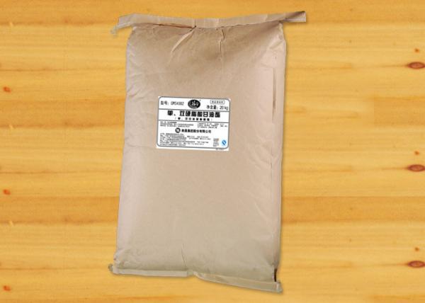 High efficiency Water soluble Emulsifier Mono- and Diglycerides GMS4062 /