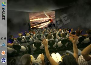 China Most Popular 5D Cinema Animation Movies , 5D Theater Movie With Bubble , Rain , Wind Special Effect factory