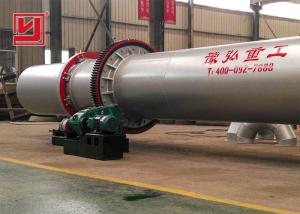 China Industrial Rotary Drum Dryer Machine , Rotary Drying Equipment Energy Saving factory