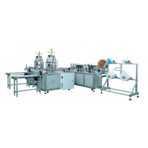China Full Auto Disposable Face Mask Machine Intelligent Control 1 Year Warranty factory