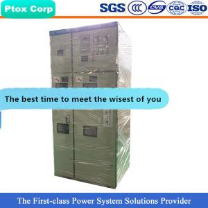 China HXGN Professional custom indoor AC rmu switchgear factory