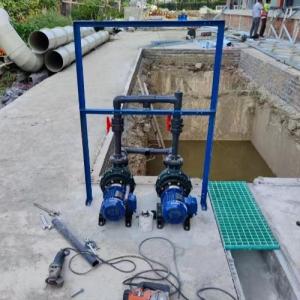 China Customizable Water Treatment Pumping Equipment - Coaxial Centrifugal Pumps factory