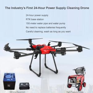 China 24-Hour Continuous Operation Industrial Grade Drone For High-Performance Cleaning factory