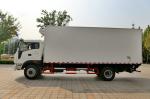 8 Ton / 10 Ton FOTON Refrigerated Truck Box Freezer Van With Lifting Plate