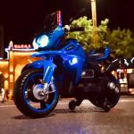 97*45.3*68.1cm Three-wheeled Electric Motorcycle for Children's Exciting