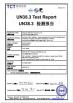 Shenzhen Elite New Energy Co., Ltd. Certifications