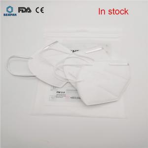 China Breathable Kn95 Dust Mask High Filtration Efficiency Anti Dust One Size Fits All factory