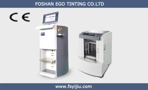 China Automatic Colorant Paint Mixing Machine Tinting Dispenser 380mm Height factory