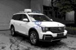 Toyota Ford 3.5L Emergency Communications Vehicle 2790mm Wheelbase