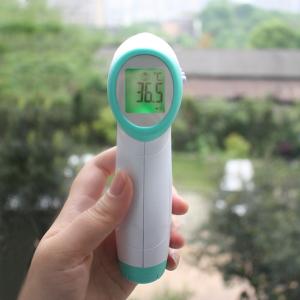 China Clinical Infrared Forehead Thermometer factory
