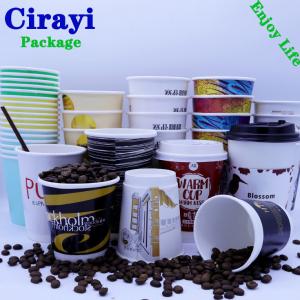 China Disposable paper coffee cups hot drink paper cups with lids 10oz 8oz 6oz factory