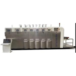 China Jumbo Carton Folder Gluer Machine Printer Inline Folder Gluer Automatic on sale