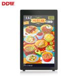 Outdoor capacitive touch lcd portable with wheels display advertising digital
