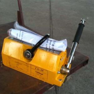 China Optimized Industrial Lifting Magnets , Sheet Metal Lifting Magnets Moisture Proofing factory