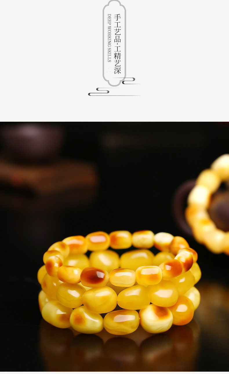 Fine Jewelry Men Women Healing Gemstone Genuine Baltic Ambers Gradient Bracelets Bangles 100% Natural Amber Rainbow Bracelet