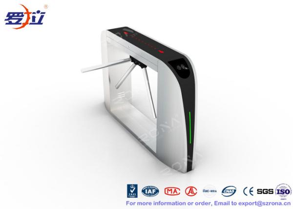 RONA CE Approved tripod turnstile entrance access control with Germany