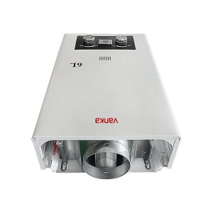 Energy Efficient 6L White Flue Heater with Compact Design