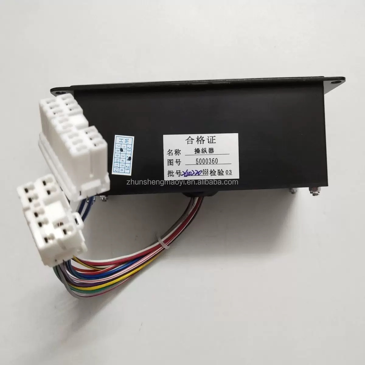 Easy Temperature Control with Handle Temperature Sensor on Air Conditioner Control Panel