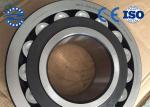 NSK bearing 22336 Spherical roller bearing 22336 MB/CC/CA