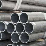 Seamless Hollow Aluminum Round Pipe Tube 6061 6063 6082 T6 Alloy