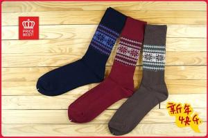 China Men's supersoft cotton socks in classic maple leaf patterned design for christmas factory